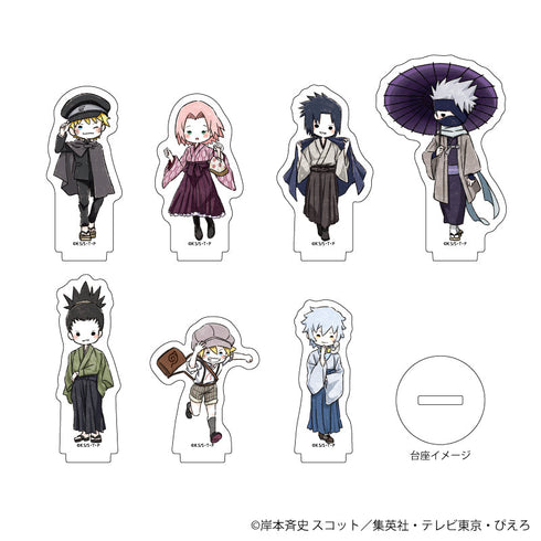 『NARUTO&BORUTO』アクリルぷちスタンド 04/ハイカラレトロver. ブラインド(全7種)(グラフアートイラスト)